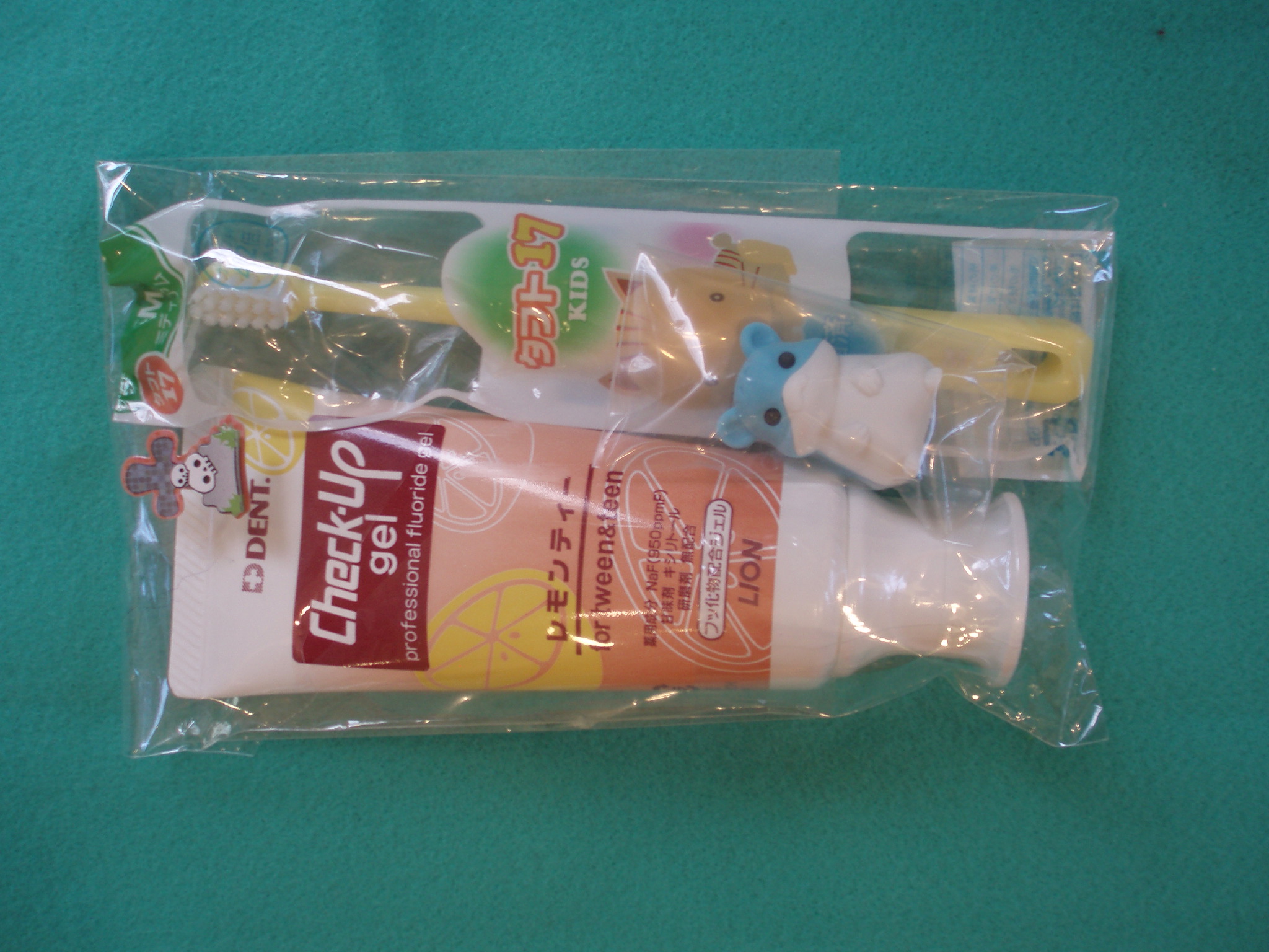 http://www.matushita-dental.com/P1010019.JPG