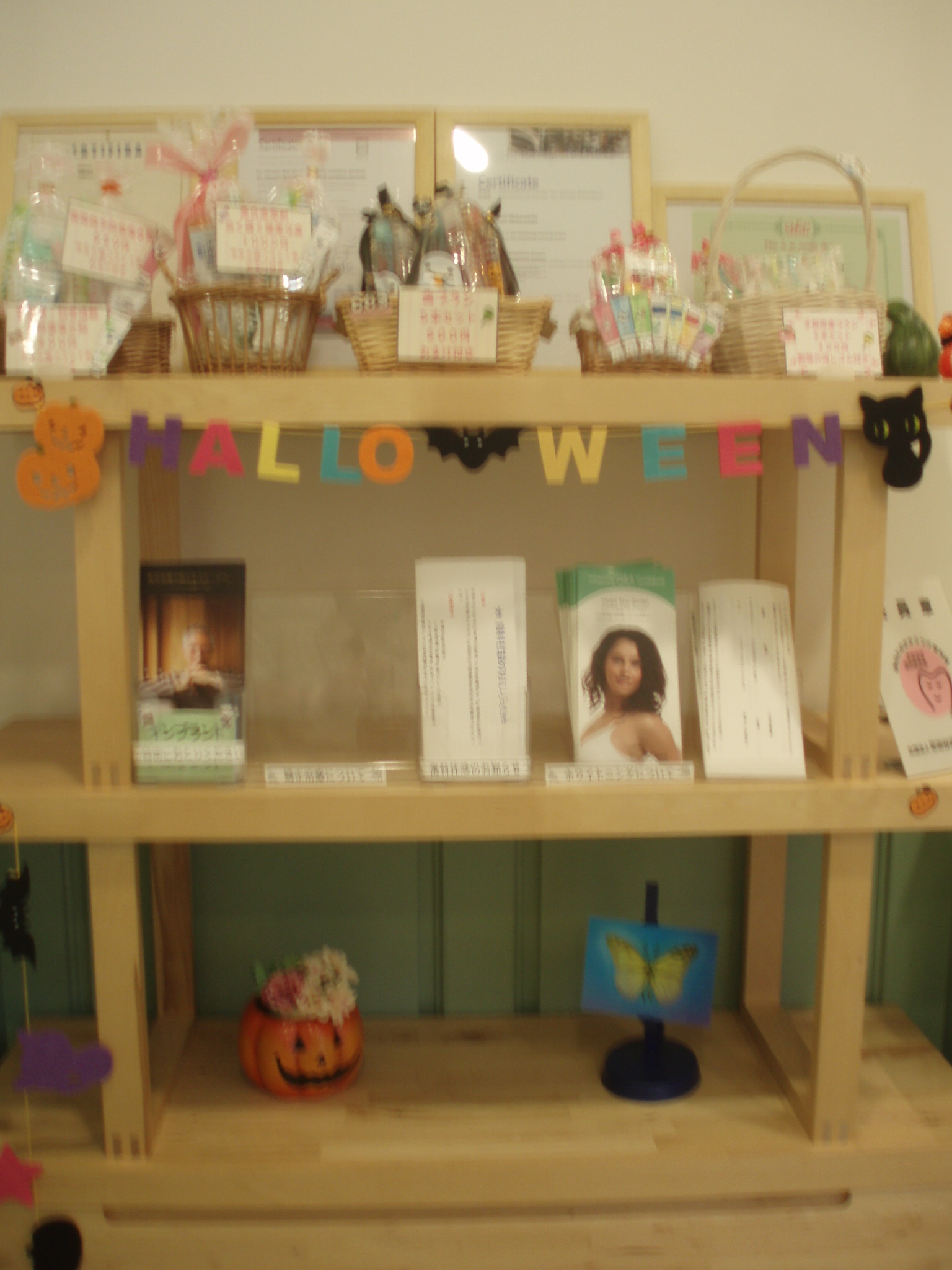 http://www.matushita-dental.com/P1010139.JPG